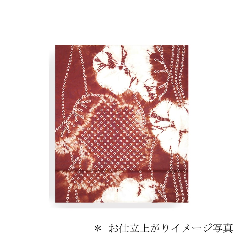 茜染　絞り着物　赤茶色斜め縞ストライプ　正絹　茜染め 茜染 絞り着物 赤茶色斜め縞ストライプ 正絹 茜染め - メルカリ