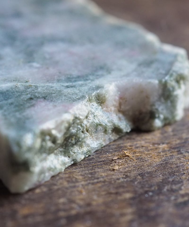 原石 チェリーブロッサムチューライト g-73 | 星空旅行代理店