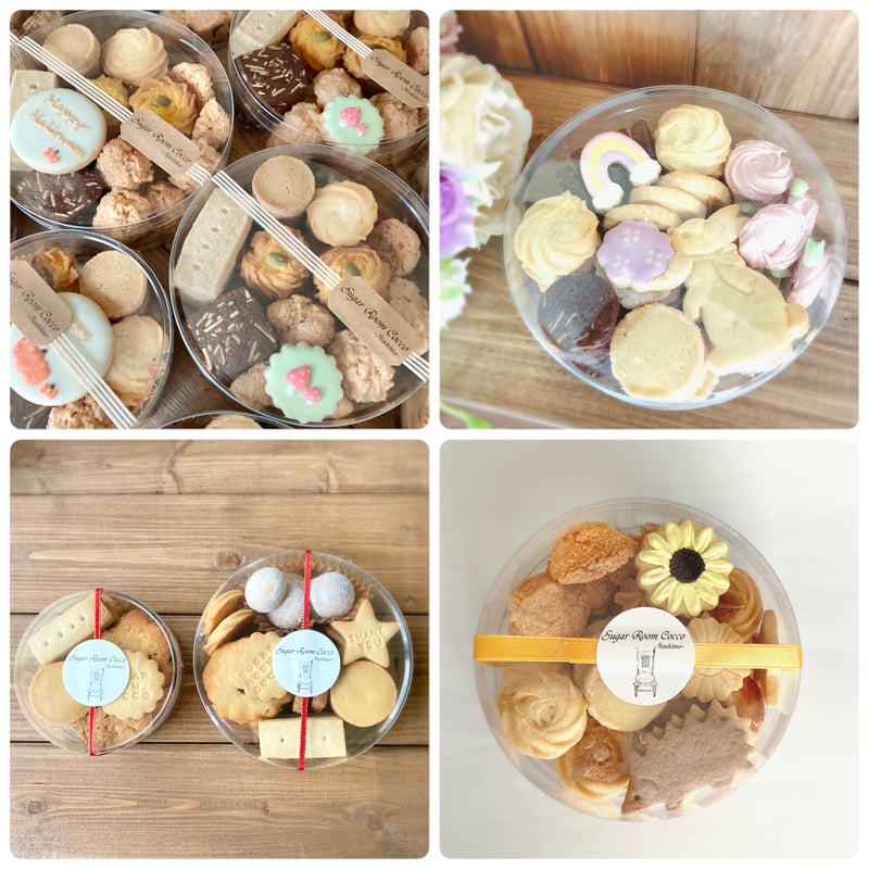 MIX(L) ※店舗受取専用 | Sugar Room Cocco MIX(L) ※店舗受取専用 | Sugar Room Cocco