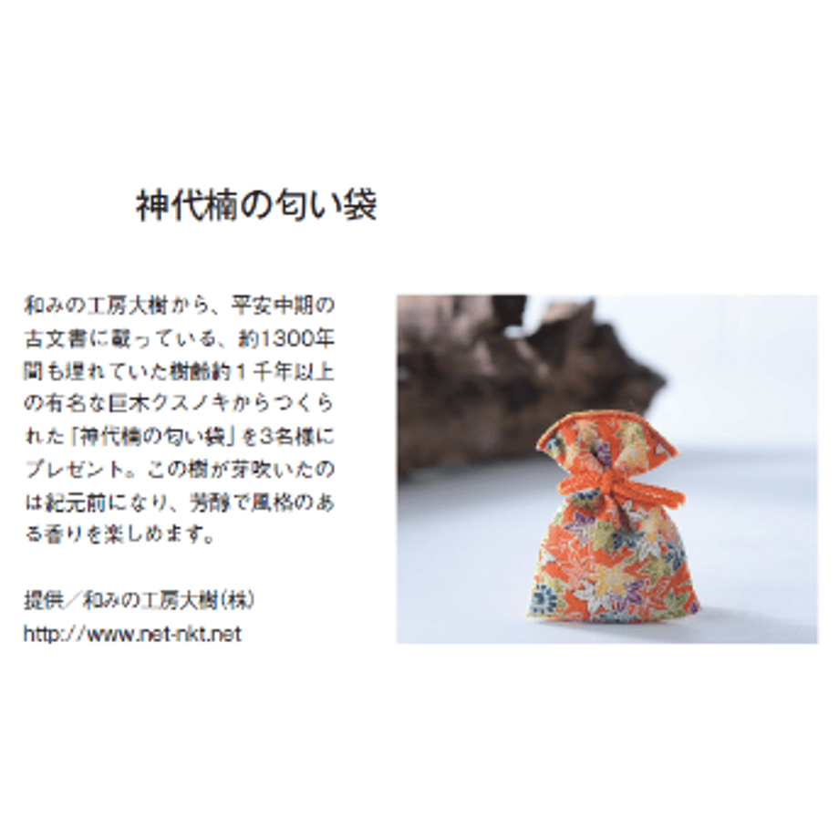 61028d49bc1e64660ee21092