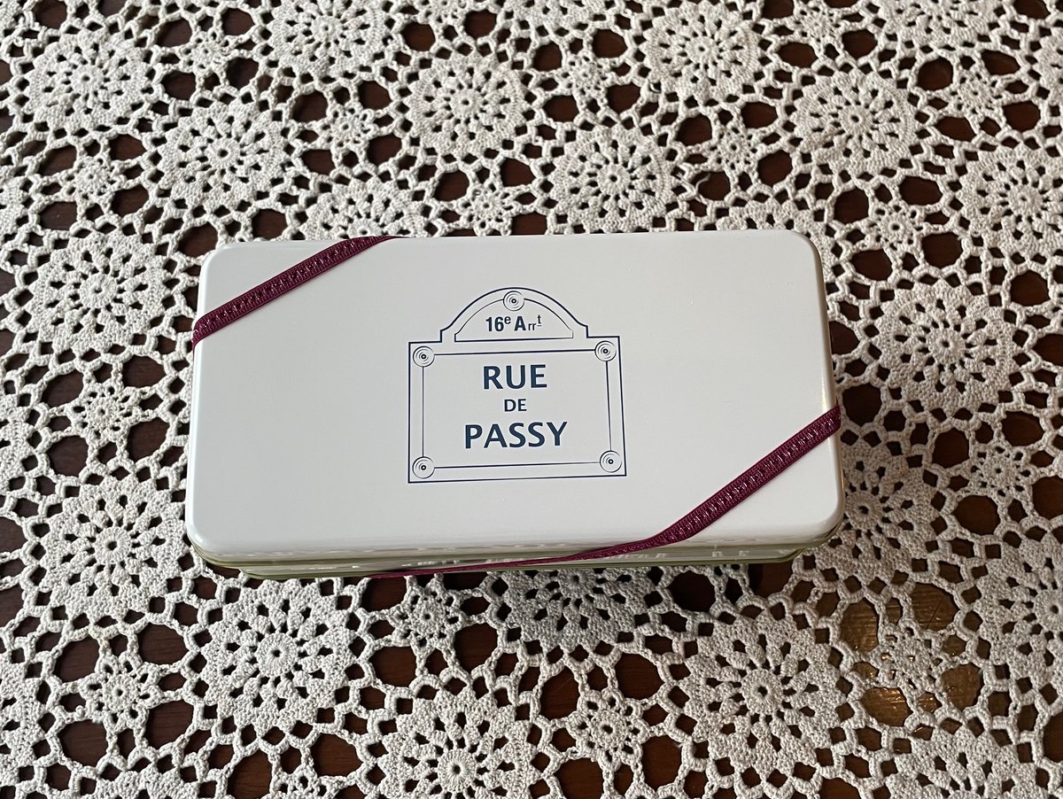 フールセック小缶 | L'Artisan Moderne