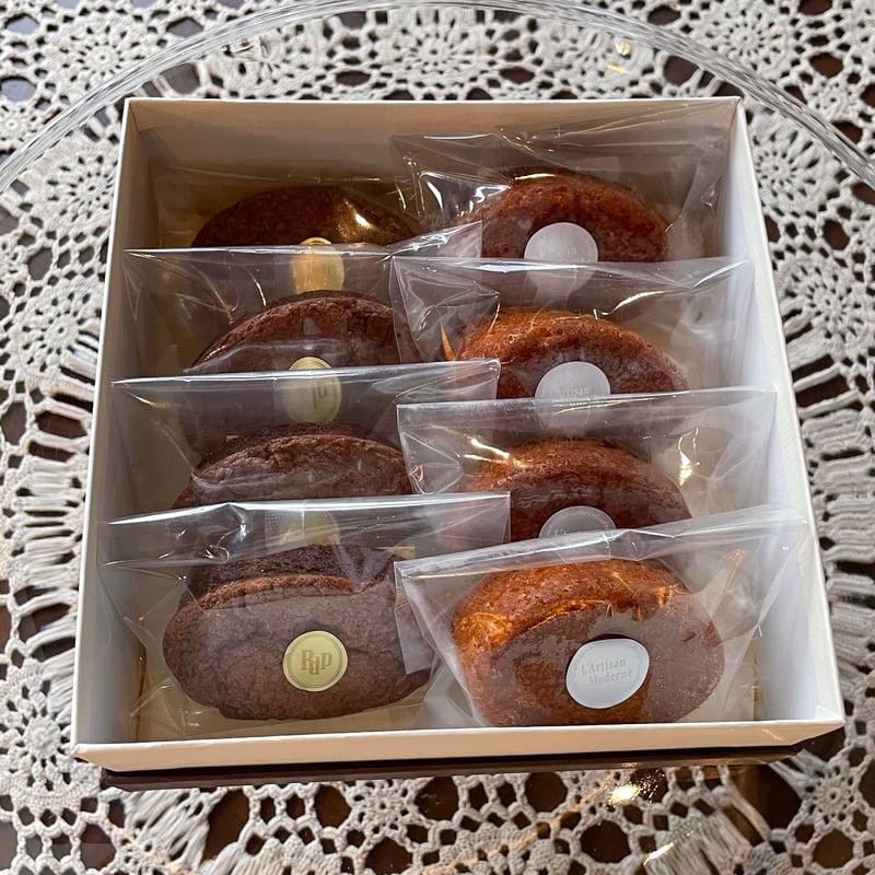 モワルーショコラ・モワルーキャラメル詰合せ | L'Artisan Moderne