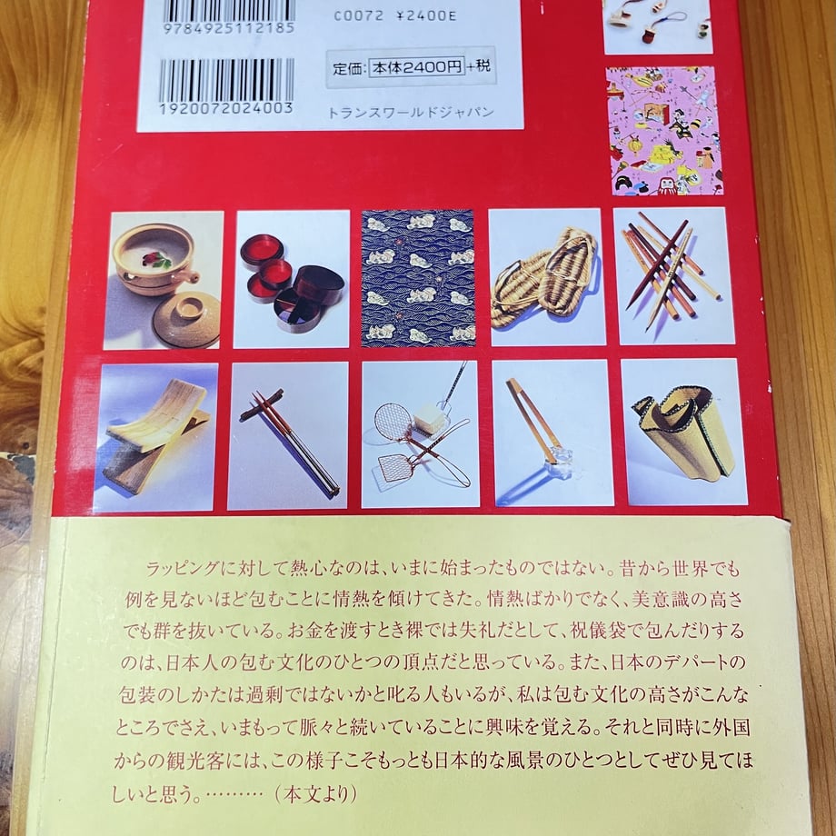 61864d7a9dbfee667dc77dfc