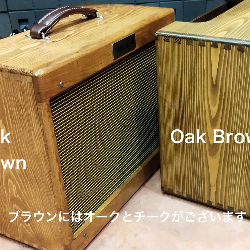 6V6-20 AMP | Tele.4 amplifier