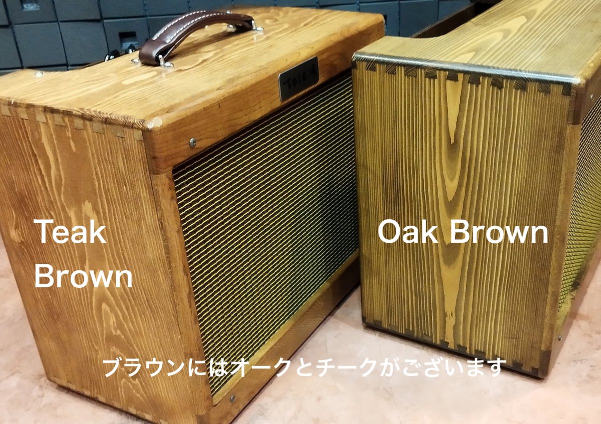 6V6-20 AMP | Tele.4 amplifier