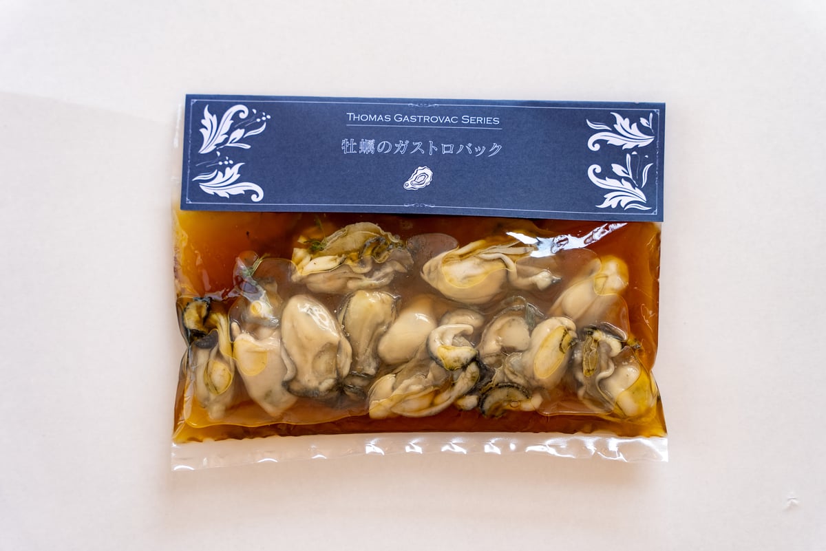 牡蠣のガストロバック | Thomas Item Shop