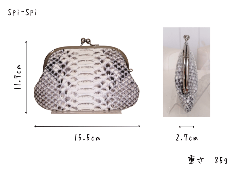 福財布『【日本製】パイソン 本革 親子がま口』 | spi-spi