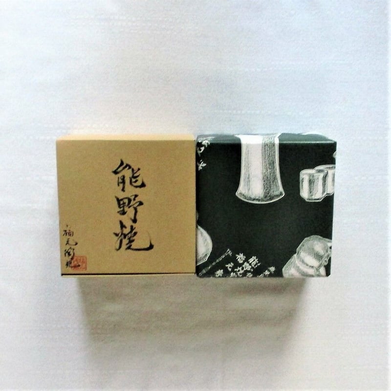 能野焼 マグカップ | 能野焼窯元オンラインストア