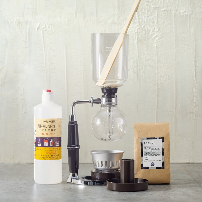 サイフォンスターターセット | 倉式珈琲オンラインストア