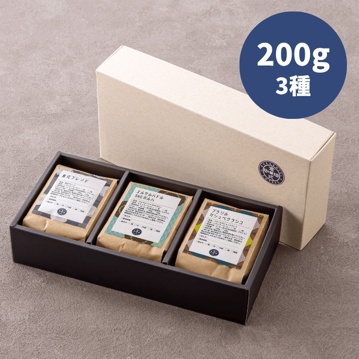 通販限定】珈琲豆3種セット(おすすめ飲み比べ①) | 倉式珈琲