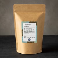 【通販限定】エルサルバドルSHG　ボルハ [■100g]
