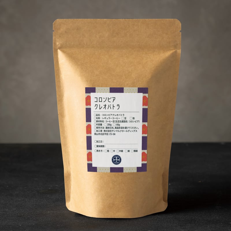 KYPIHI クレオパトラ 100ml KYPIHI クレオパトラ 100ml クレオパトラ=Limited Edition