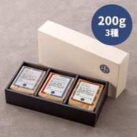 【通販限定】珈琲豆３種セット(バランス)