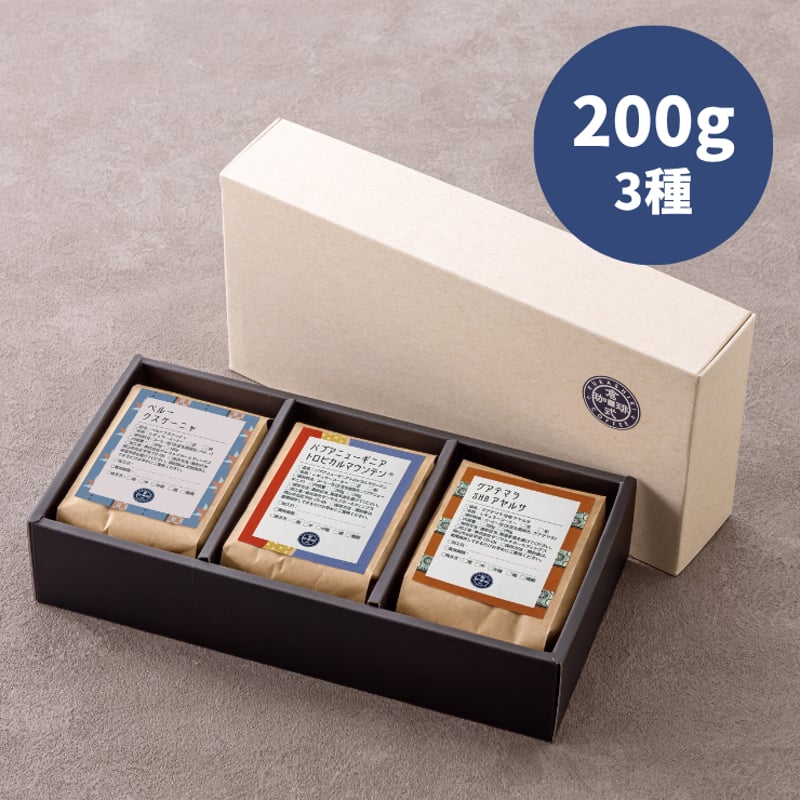 通販限定】珈琲豆3種セット(バランス) | 倉式珈琲オンラインストア