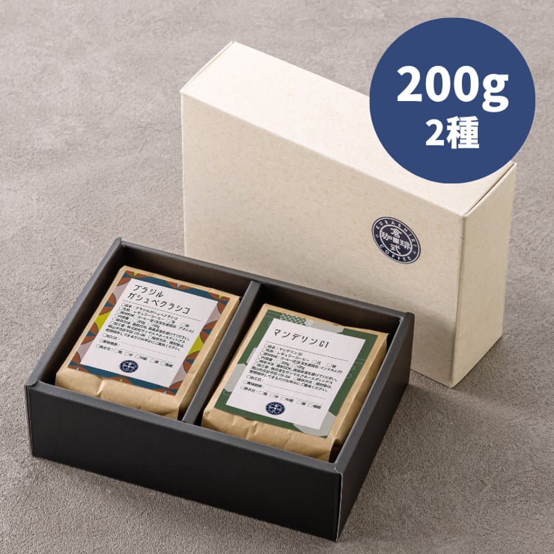 通販限定】珈琲豆2種セット(苦味) | 倉式珈琲オンラインストア