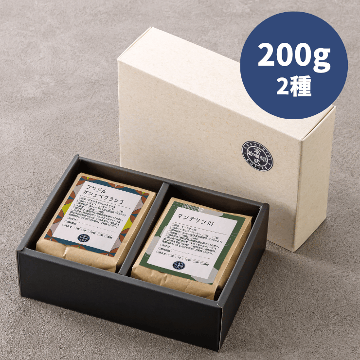 【macolino】コーヒー生豆4種類セット！　※送料無料 macolino】コーヒー生豆4種類セット！ ※送料無料 macolino】コーヒー生