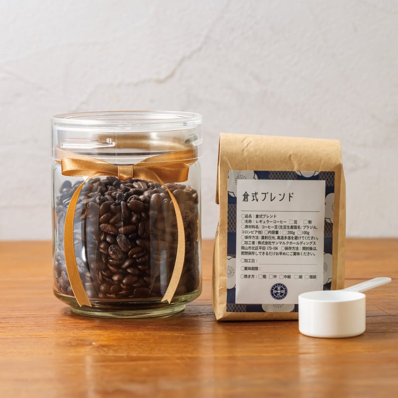 coffee.cake様 リクエスト 2点 まとめ商品 カフェ様 リクエストまとめ商品 coffee.cake様 リクエスト 2点
