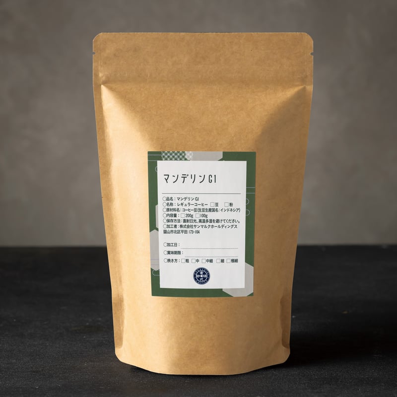 マンデリンG1[200g] | 倉式珈琲オンラインストア
