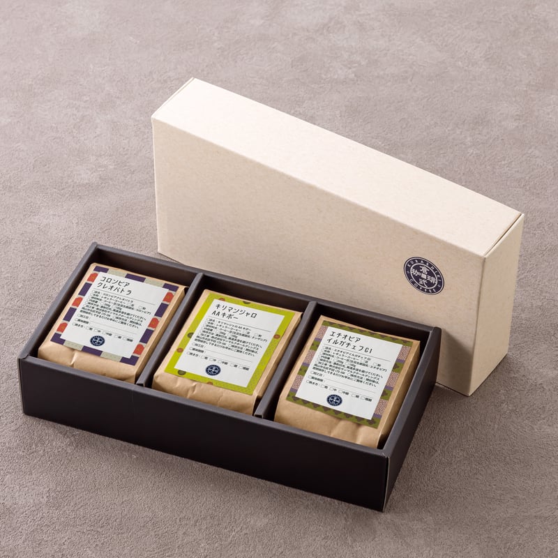 通販限定】珈琲豆3種セット(酸味と香り) | 倉式珈琲オンラインストア