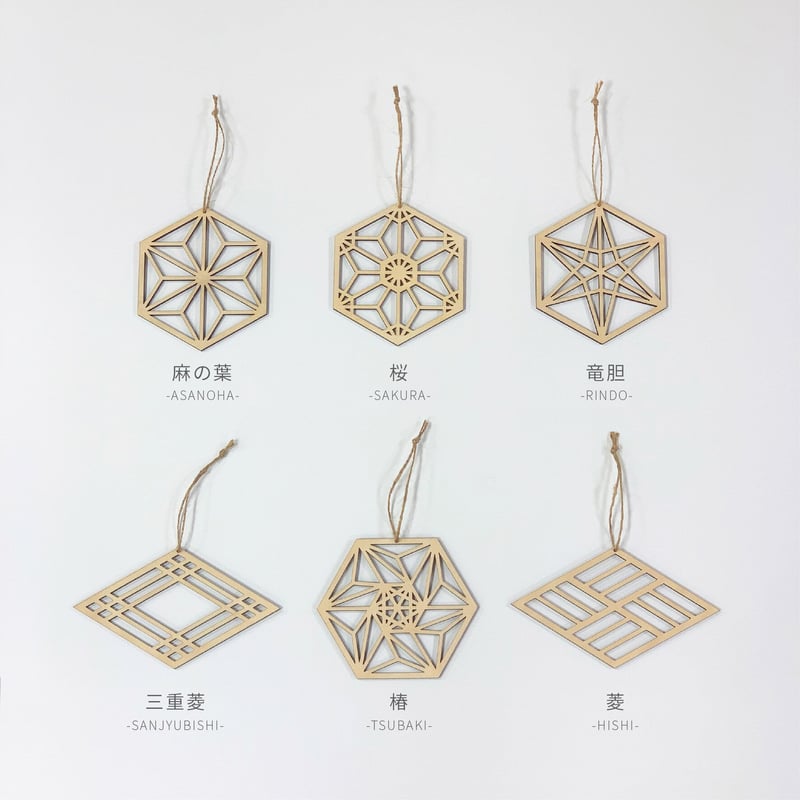 組子　飾り組子　ひのき 総檜七宝三面組子 | kumikoshop