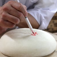 一升背負い餅