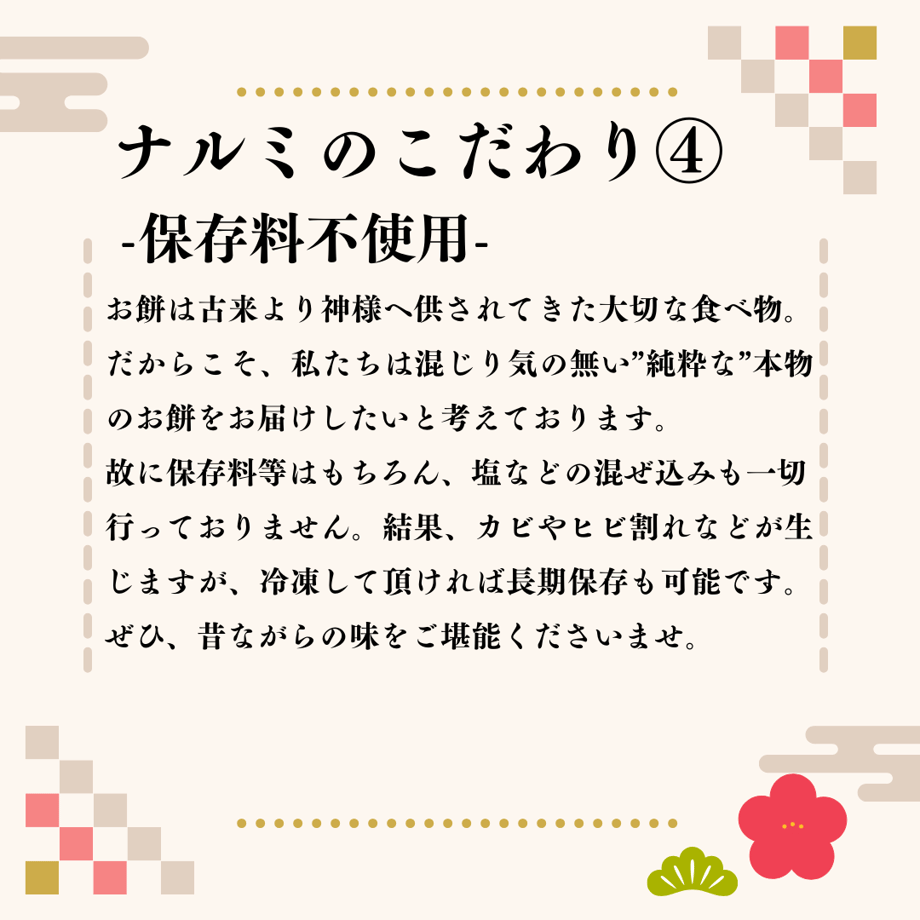6198954d6473b553d4917c11