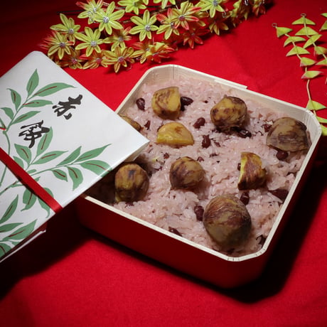 栗赤飯 6寸(900g) ＊秋季限定