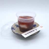冷やしあんころ/9個入り