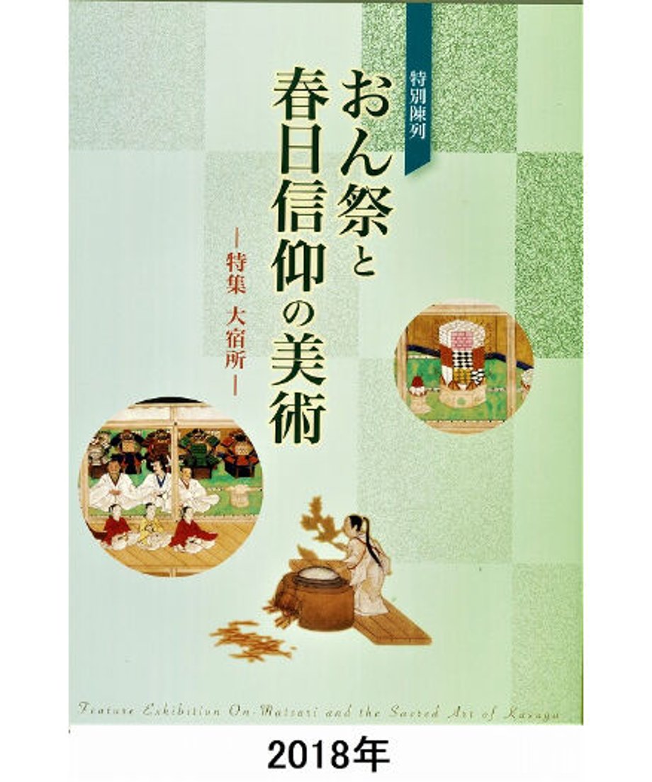 61aafac60446094bcd62120a