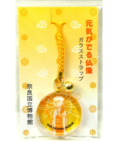 ガラスストラップ（元気）