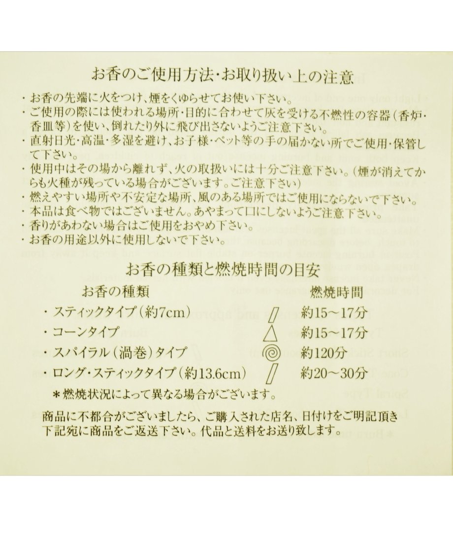 614ef728addb84417ee45535