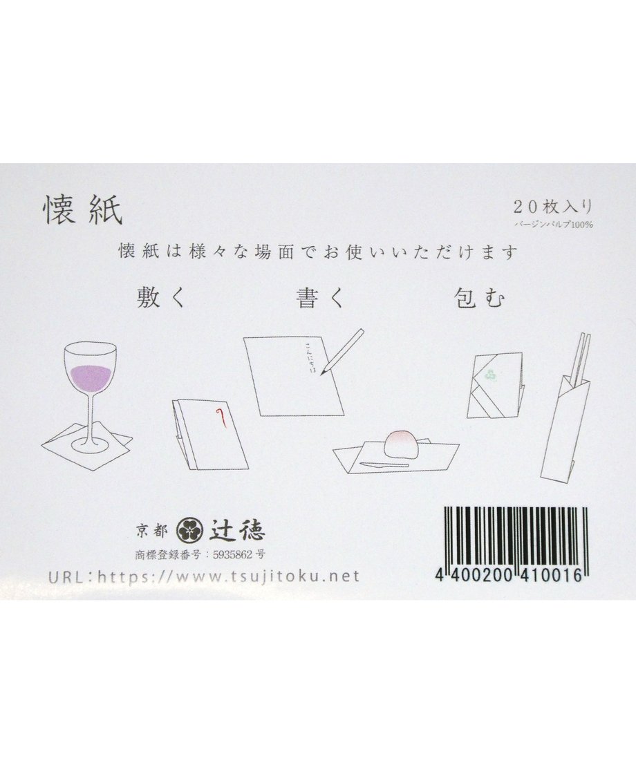 632ba400f308652099ac42d4