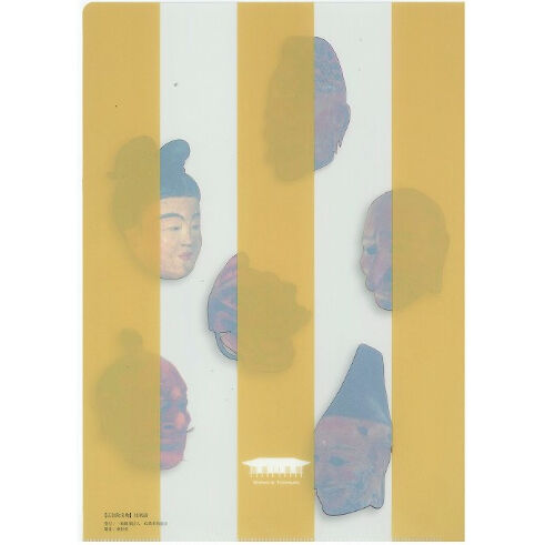 ✕美術館グッズ【10601】　A4版クリアファイル　正倉院展83 ✕美術館グッズ【10601】 A4版クリアファイル 正倉院展83 A4