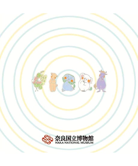 図録「フシギ!日本の神さまのびじゅつ」