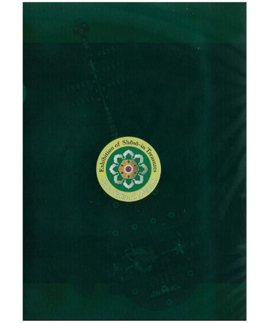 614edadbaddb84417ee45246