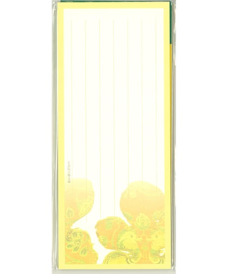 一筆箋①