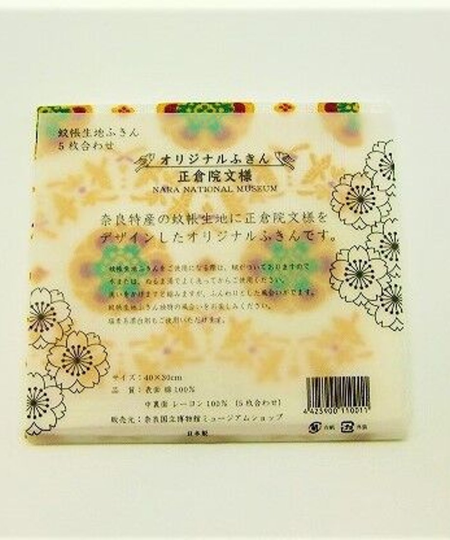614ead28addb84417ee44c48