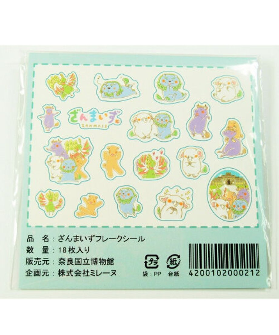 62ecd4108a0bd0258b24f9c0