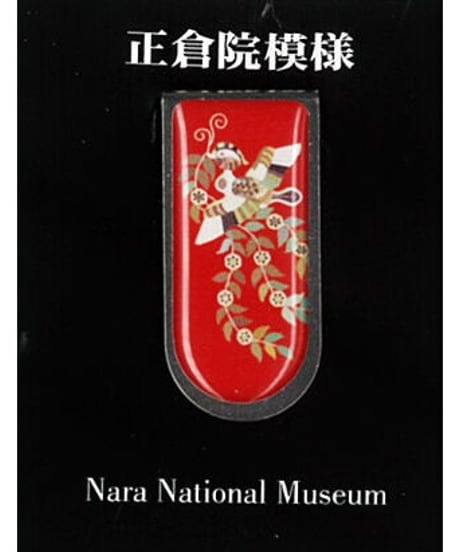 アートクリップ