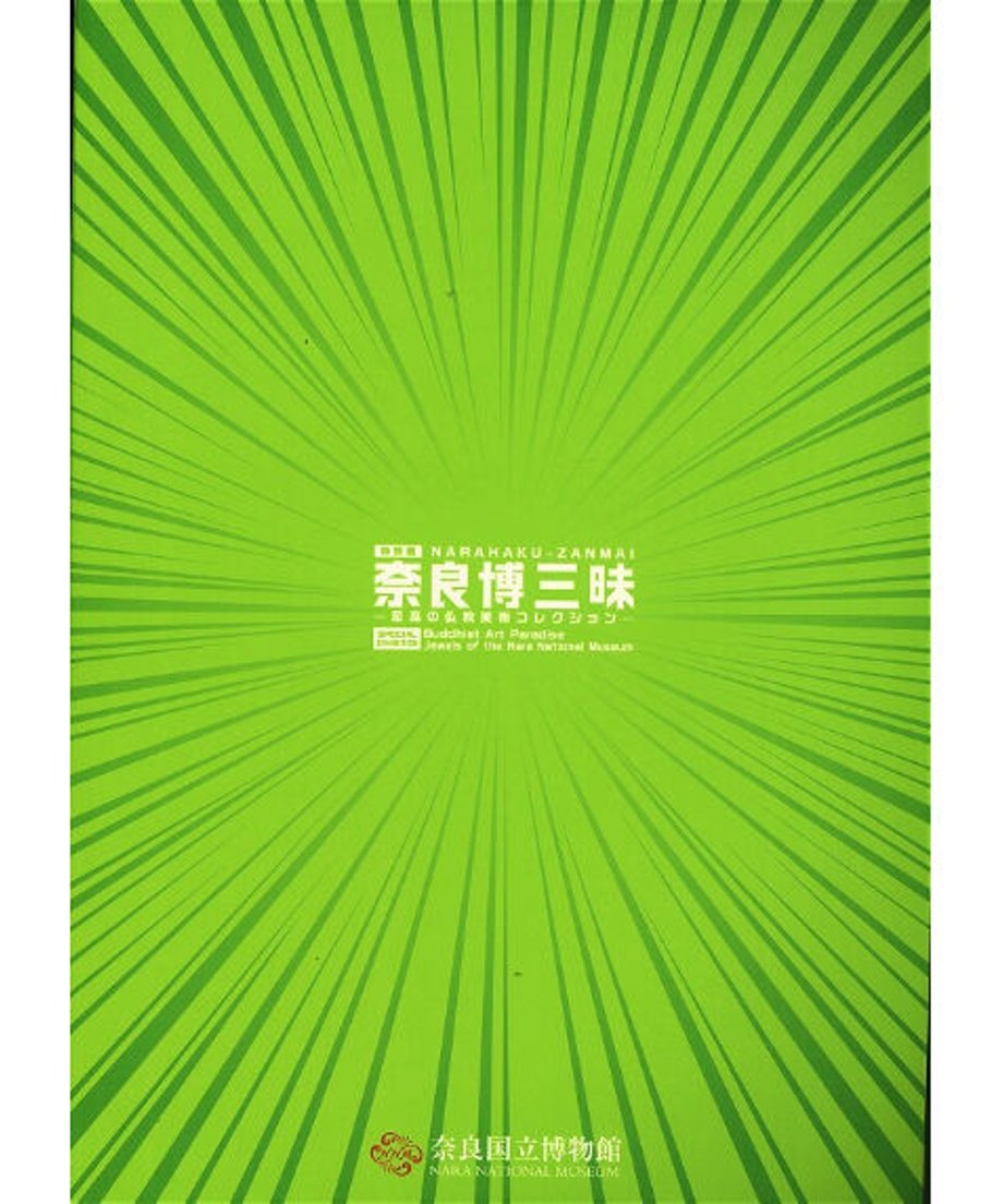 617baa032b3ca12a30bf42aa