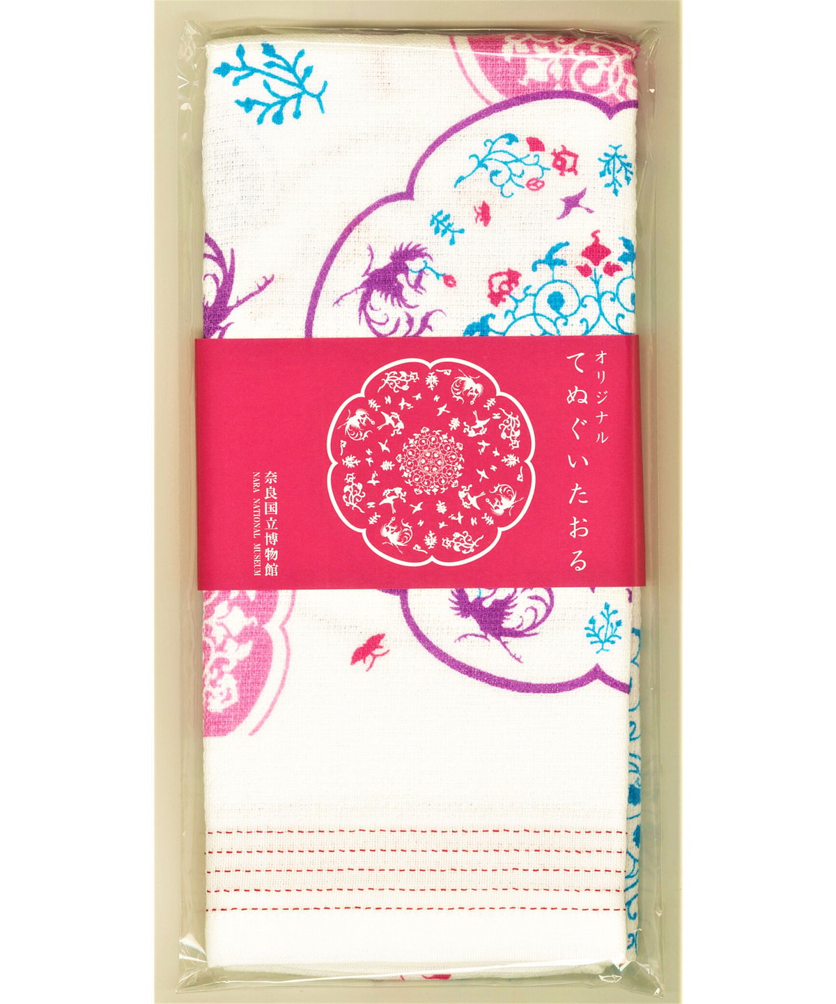 立川談志 凄い 手ぬぐい 手拭い てぬぐい 非売品 98cm×36cm 平成十七年