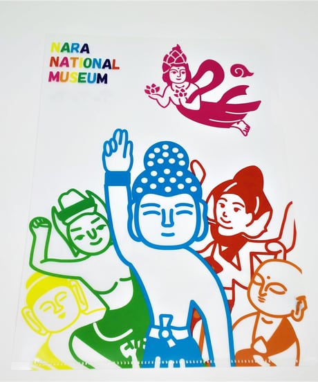 A4ファイル(元気)