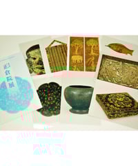 第74回正倉院展絵葉書