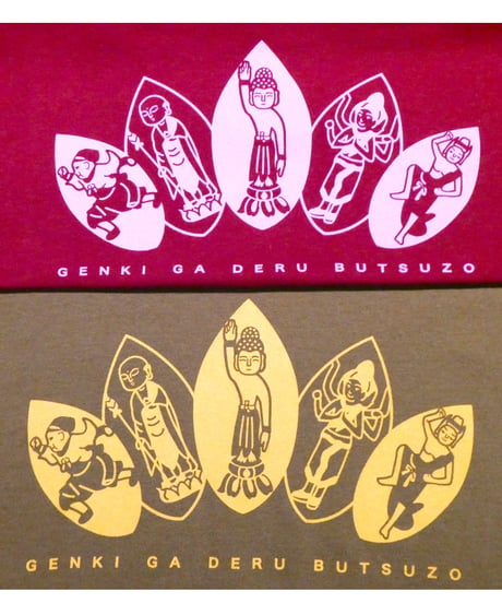半袖Tシャツ(散華)