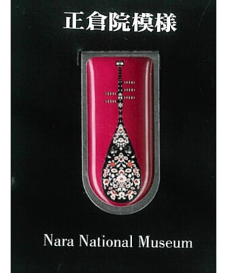 アートクリップ