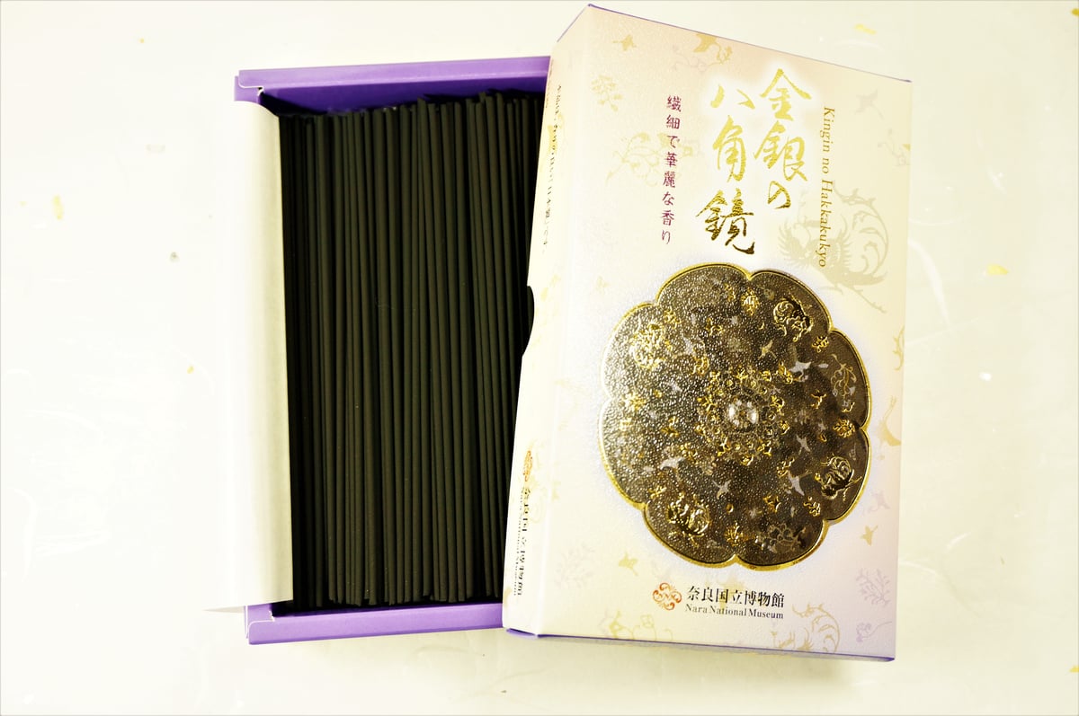 美品 希少 大正時代◆京七宝 稲葉七宝 内銀鍍銀 外観(小鳥/小菊図) 小物入れ 美品 希少 大正時代◇京七宝 稲葉七宝 内銀鍍銀 外観(小鳥/