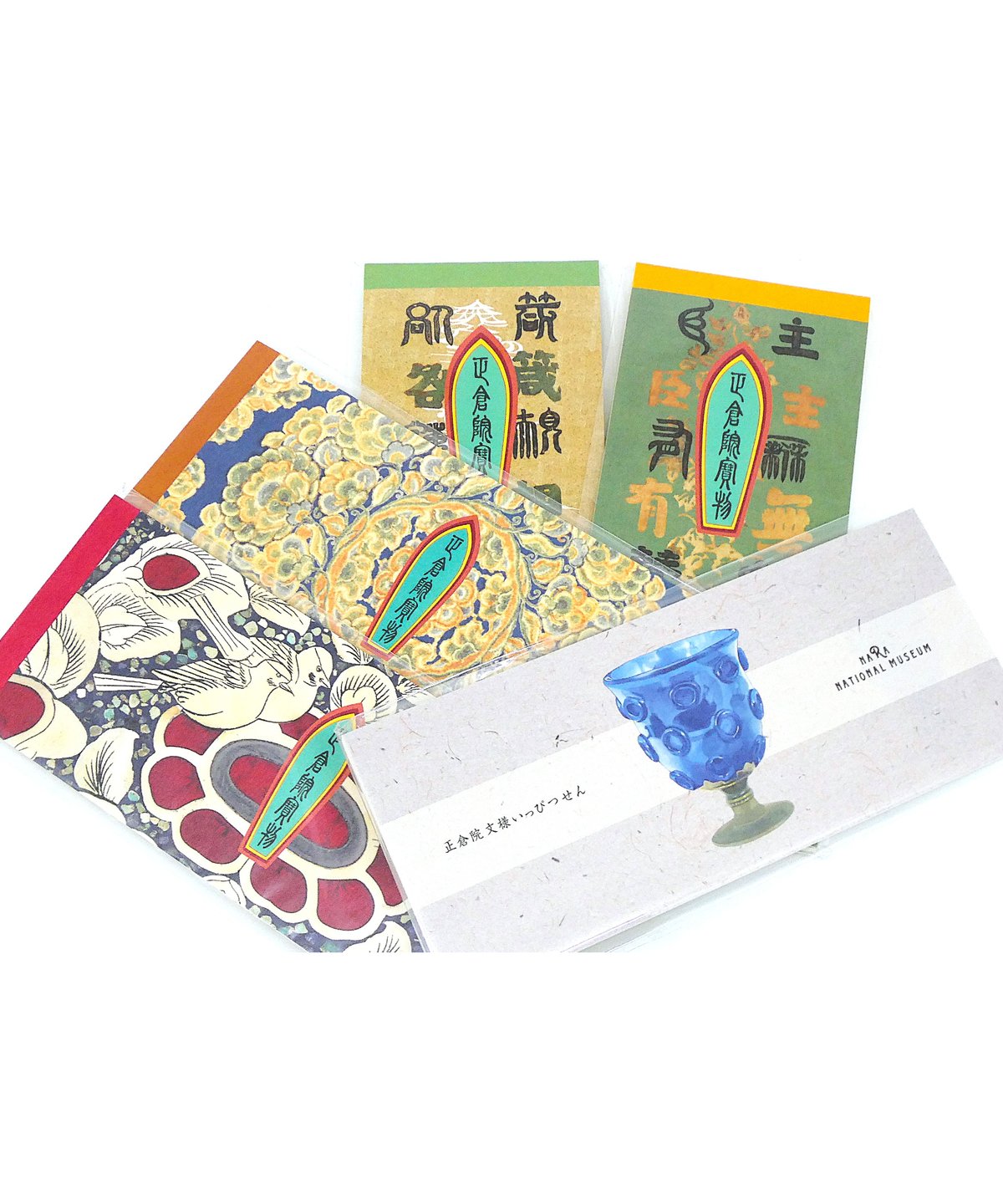 1909 ドイツ帝政手書き書類　ガラスフレーム付き 1909 ドイツ帝政手書き書類 ガラスフレーム付き 1909 ドイツ帝政手書き