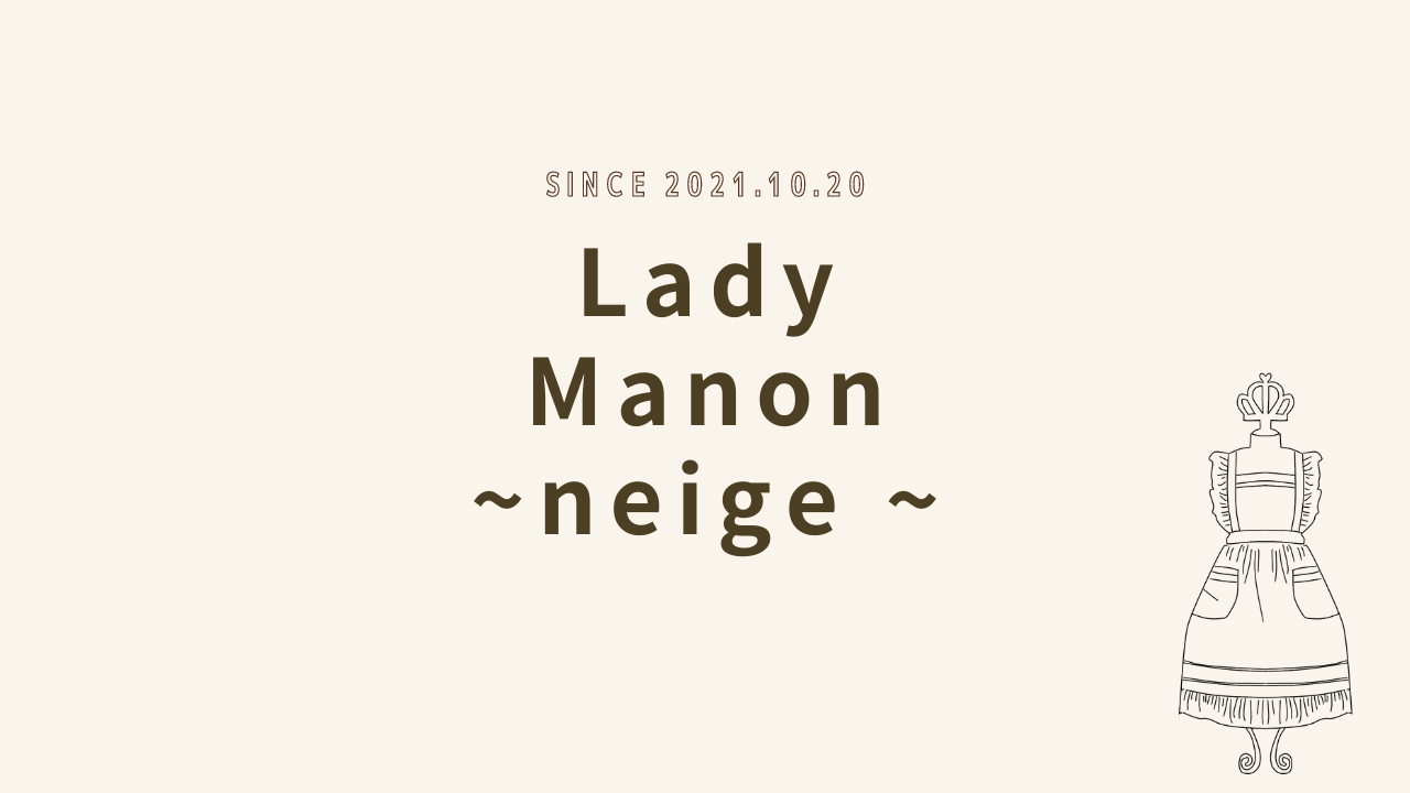 Lady Manon