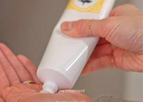 the treatment