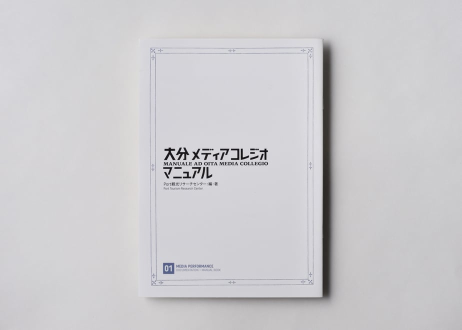 61015c710536241c643bda04